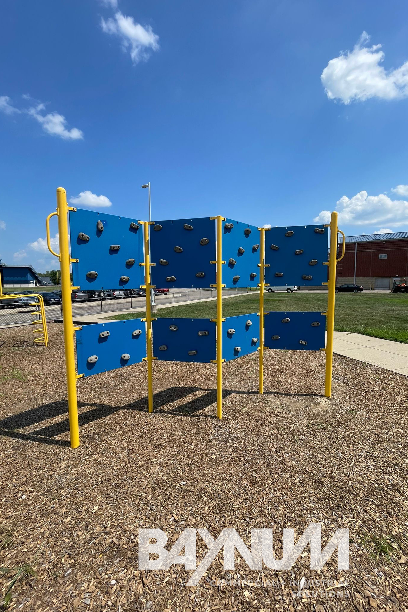 Playground