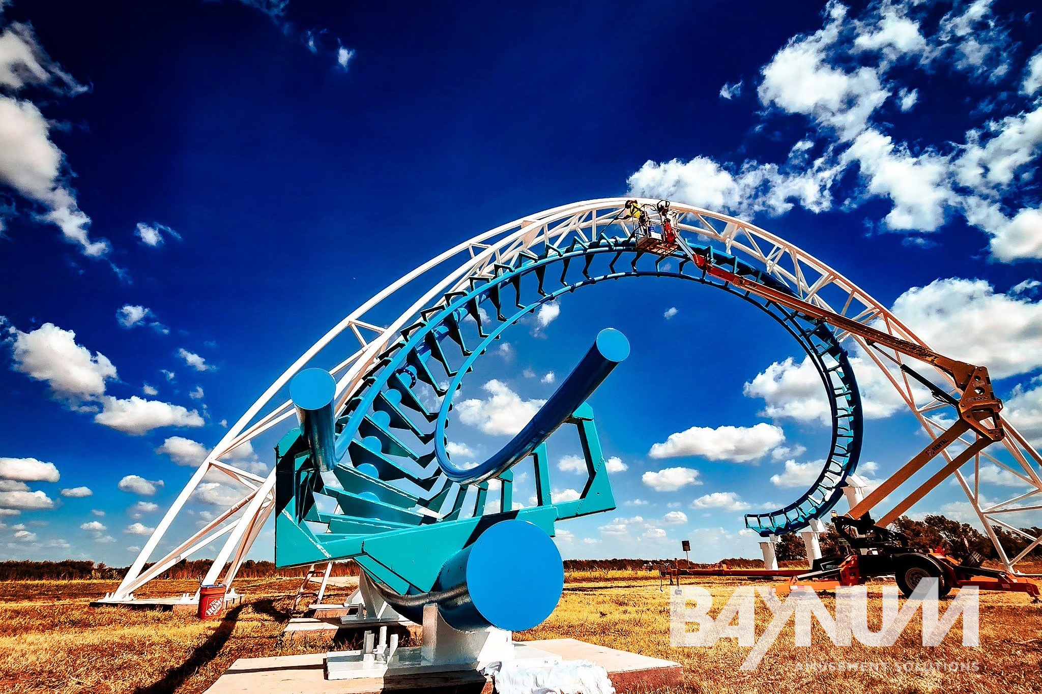 Canobie Corkscrew